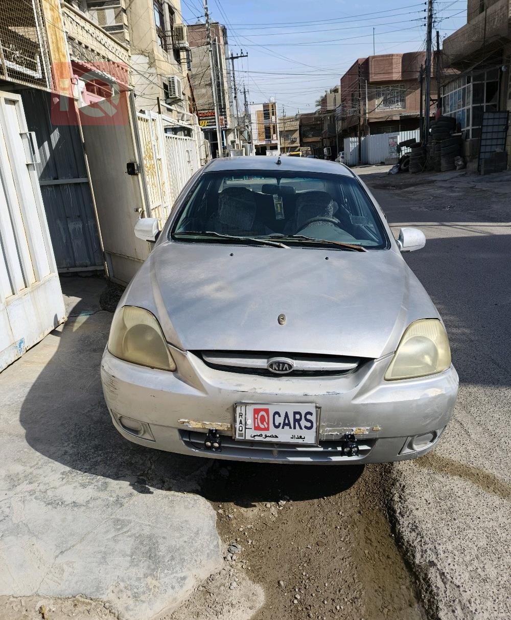 كيا ريو